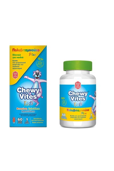 Vican CHEWY VITES Kids Jelly Bears Multivitamin Plus, Πολυβιταμινούχα Ζελεδάκ...