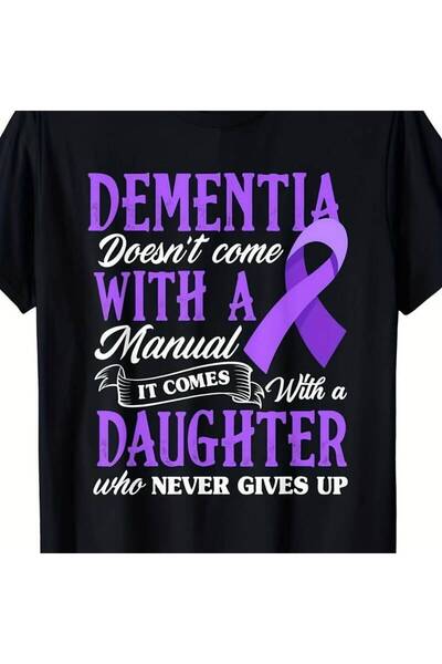 1001 Line Doesn't Come Manual It Comes with a Daughter T-Shirt - Unisex Retro...