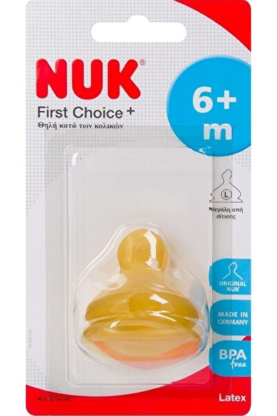 Nuk First Choice Θηλή Καουτσούκ 6m+ Μέγεθος 2, με Βαλβίδα για Χυλό (Large), 1...