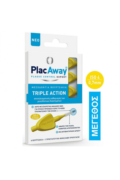Plac Away Triple Action Μεσοδόντια Βουρτσάκια 0.7mm ISO 4, Κίτρινα, 6τεμ