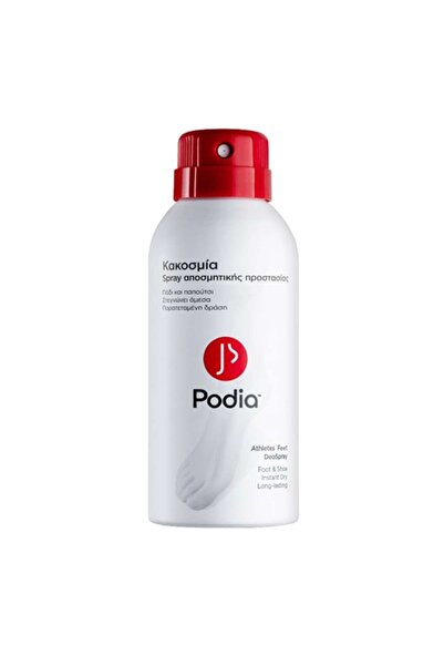 Gehwol PODIA Athete's Foot DeoSpray Spray Διπλής Προστασίας για Κακοσμία &amp...