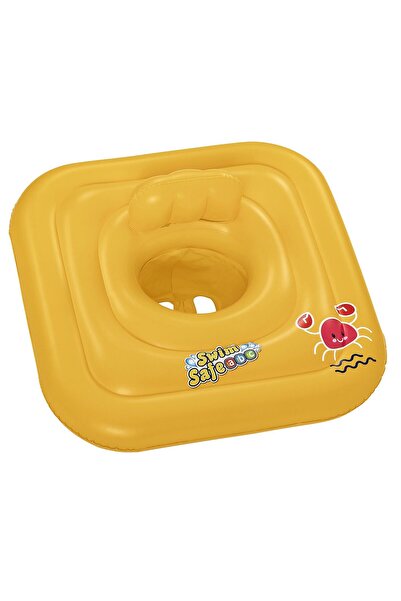 BESTWAY Φουσκωτό Κάθισμα Καροτσιού 76x76εκ. 32050B