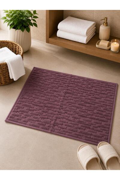 Nurpak Kilim Pamuklu Ayak Havlusu 50x70 cm 780
