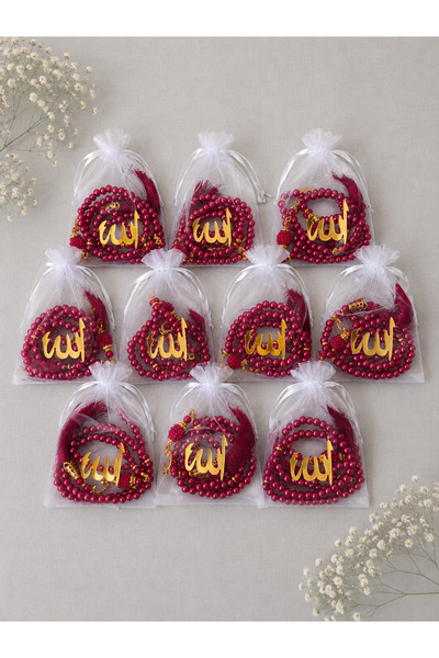 lifestyling 99 Glass Pearls Prayer Beads with the Word'Allah' on a Tulle Pouc...
