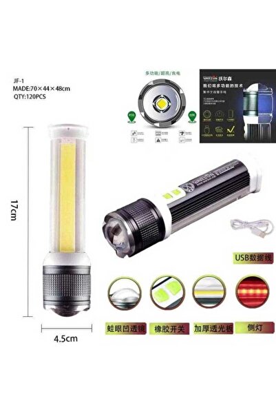 Tradesor Επαναφορτιζόμενος φακός LED - X1-T6 - 325015