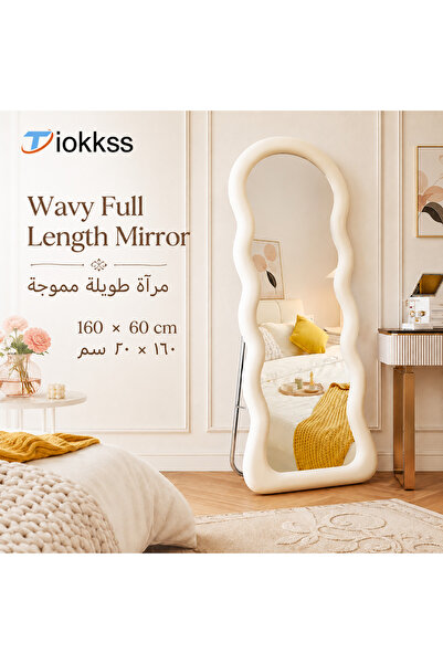 Tiokkss Wavy Full Length Mirror 160×60cm, Cream White Floor Standing Full Bod...