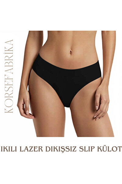 korsefabrika trend mood store Laserom sečene gaćice sa visokim strukom i neob...