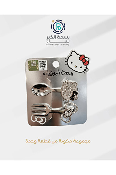 Hello Kitty Silver girls hair clip printed with cartoon personality graphics ...