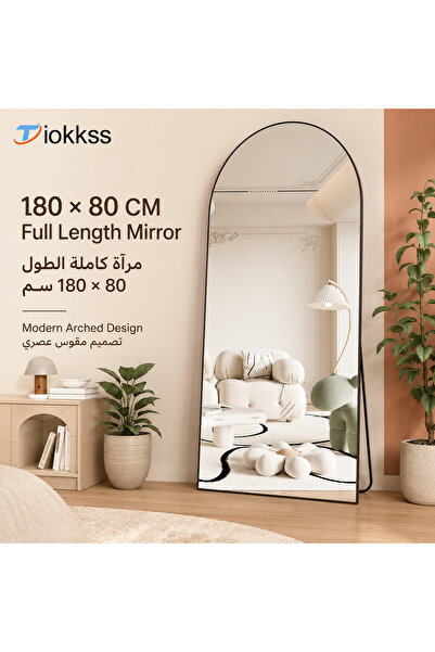Tiokkss 180×80cm Arched Full Length Floor Mirror, Black Slim Frame Standing D...