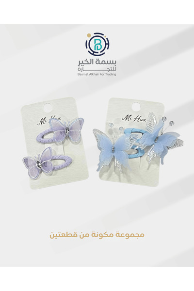 basmh مجموعة مشابك شعر مكونة من 2 أطقم متعددة الأشكال والألوان