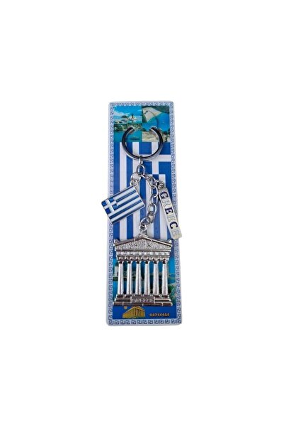 Tradesor Τουριστικό μπρελόκ Souvenir - Σετ 12pcs - Greece - 127180