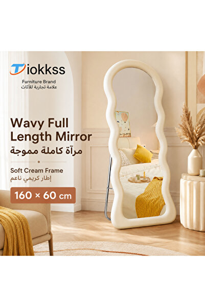 Tiokkss Wavy Full Length Mirror 160×60cm, Cream Floor Standing Mirror, Large ...