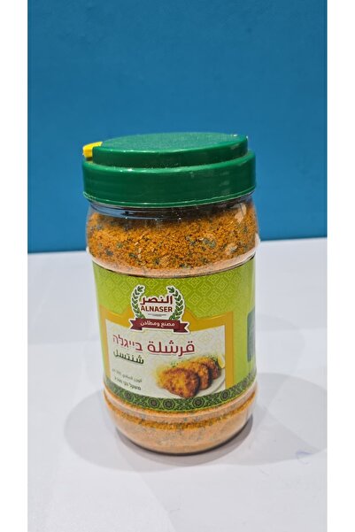 AL SHERESH FOOD Made in palestine Size 500gm قرشلة (بقسماط) شنيتسل