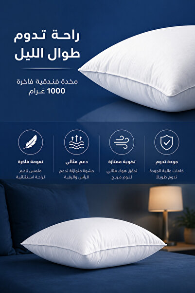 CottonX SA Luxury Hotel Pillow - 1000g - 100% Cotton with Microfibre Filling