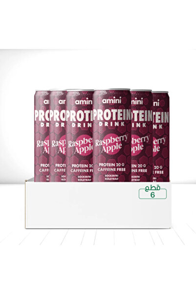 amini Bact Aminy Gasated Protein Drink with Raspberry and Apple Flavor 330 ml...