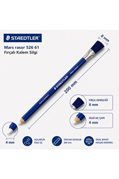 Staedtler ممحاة أقلام رسم وتخطيط من مارس راسور 526 61، ممحاة لتفاصيل الرسم وا...