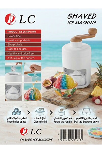 DLC Portable Shaved Ice Maker from |   Easy to Use