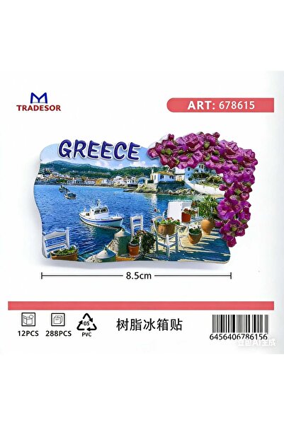 Tradesor Τουριστικό μαγνητάκι Souvenir - Σετ 12pcs - Greece - 678615