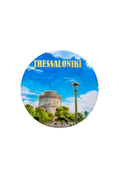 Tradesor Σουβέρ Souvenir - Thessaloniki - Σετ 12pcs - 221362