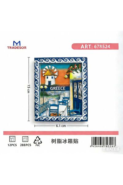 Tradesor Τουριστικό μαγνητάκι Souvenir - Σετ 12pcs - Greece - 678524