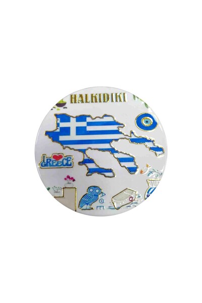 Tradesor Σουβέρ Souvenir - Chalkidiki - Σετ 12pcs - 221386