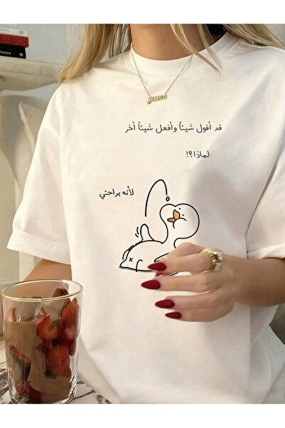 Little YELLOW Duck 180g refined cotton short-sleeved top for women, summer st...