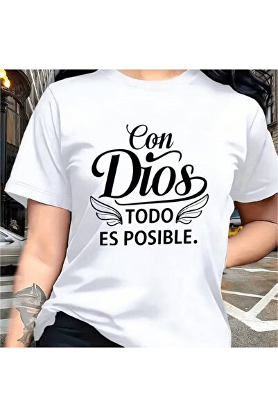 12 Teknoloji تي شيرت نسائي ديني بتصميم "Con Dios Todo Posible" (مع الله كل شي...