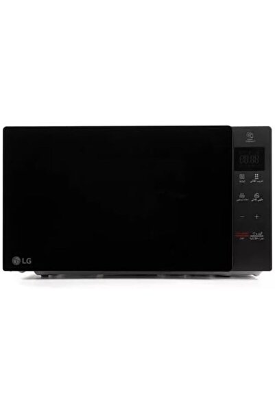 LG Microwave, New Chef, 20 Liters, Black - MS2032GAS
