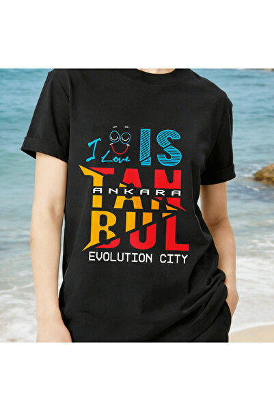 212Wear تي شيرت نسائي 180 جرام 100% قطن بطباعة 'أحب اسطنبول' بأسلوب عصري وأني...