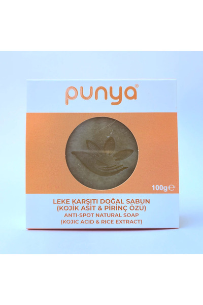 Punya Leke Karşıtı ve Ton Eşitleyici Doğal Sabun Kojik Asit ve Pirinç Özü 100 g