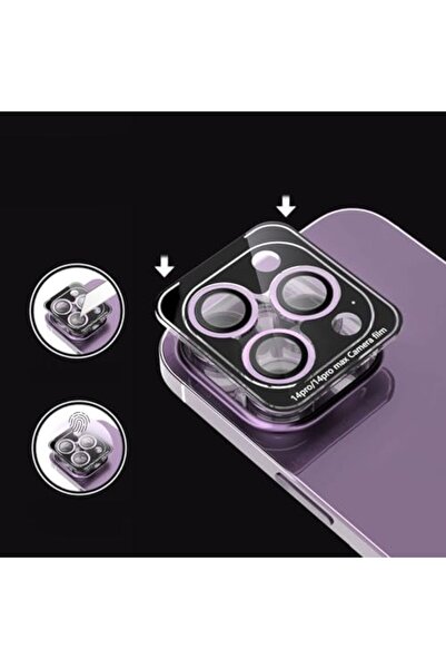 Yıldızan متجر توا شوب متوافق مع هاتف iPhone 12 Pro Max بتصميم عالي الدقة لا ي...
