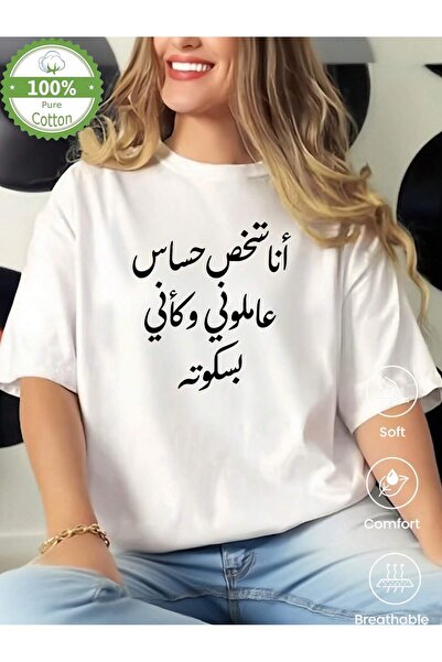 Little YELLOW Duck Summer lightweight 180g cotton short-sleeved women’s top i...