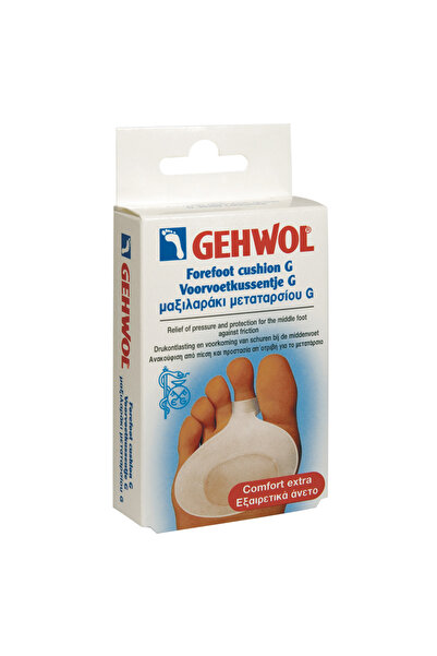 Gehwol Μαξιλαράκι Μετατάρσου G Μικρό 2 τεμάχια.