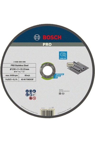 Bosch Disc de tăiere metal, diametru 230mm, cu 46 de dinți, 1 bucată