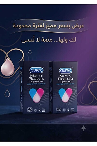 Durex Durex Medical Lubricant 12 Pack - Condoms 12 Pack - Male Condoms