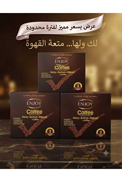 Enjoy Injoy Medical Grade Condom 3 Pcs X 3 Boxes - Condoms Value Pack - Total...
