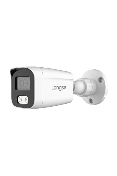Longse υβριδική κάμερα BMSDHTC200F, 2.8mm, 2MP, αδιάβροχη IP67, IR 25m