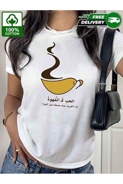 YHDZ تيشيرت نسائي كاجوال من قطن 100%، نسيج قابل للتنفس، قابل للغسل في الغسالة