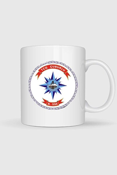 Bahriyeli Collection كوب مطبوع بتصميم TCG Between the Waves
