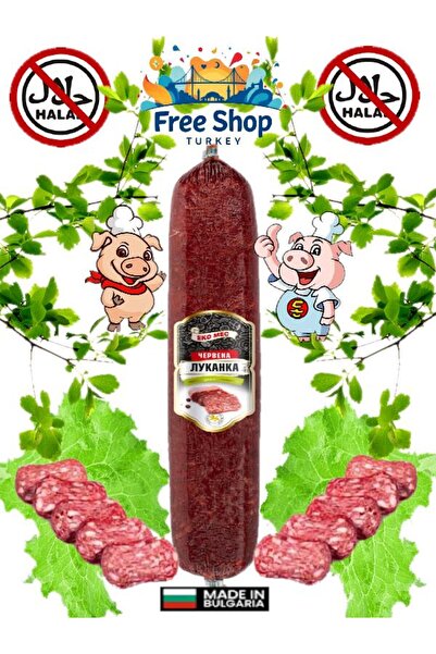 TedarikçinBurada Lukanka 230 Gr