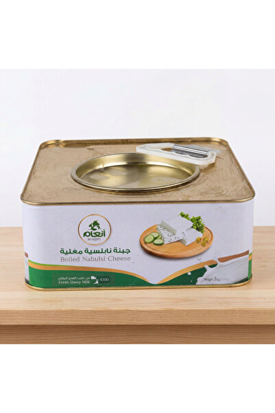 Anaam Annam Nablasi Regional Cheese from Fresh Sheep's Milk with Babet and Ma...