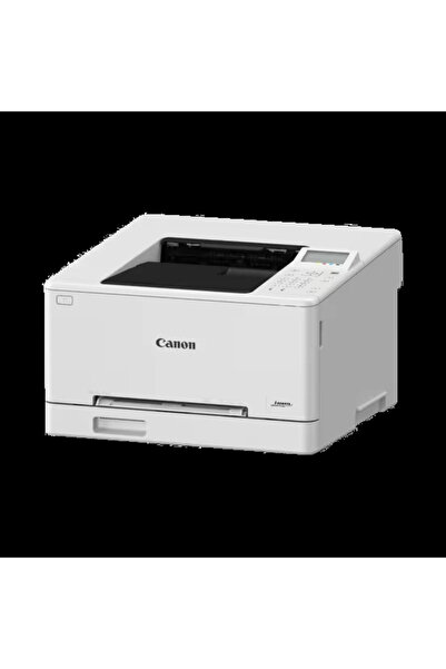 Canon Lbp646cdw Renkli Lazer Yazıcı Wıfı A4