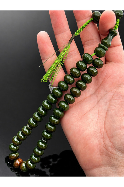 Cemhan Göksal Dark Green Crimped Amber Prayer Beads Flat Sphere 12X9 mm with ...