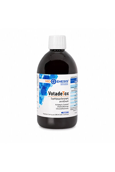 Viogenesis VotaDetox Φόρμουλα Αποτοξίνωσης 500ml