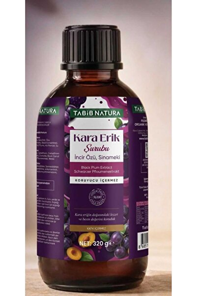 aleyna baharat Kara Erik Şurubu İncir özü ve Sinameki İçerikli Şurub 320 gr- 2 adet (Katkısız & Vegan)