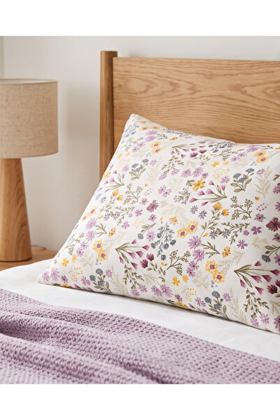 Auriva HOME 2'li Rengarenk Çiçek Desenli (Lila) Yastık Kılıfı 50x70