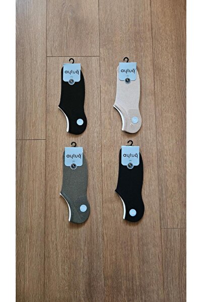 Aytuğ Summer Season 4 Pairs of Modal Men's Multi-Colored Sneaker Socks - 13350-4