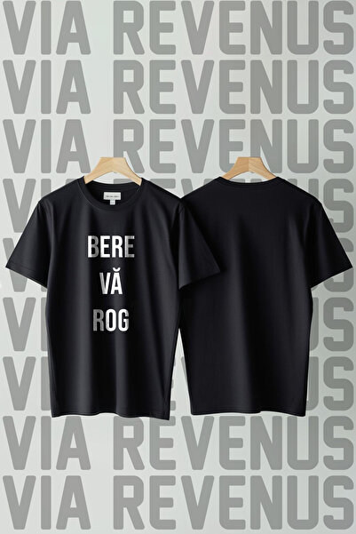 Vordevia Bere Vă Rog Printed Wide Fit 100% Cotton Tshirt
