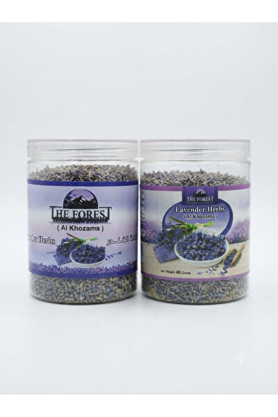 Ataart Lavender Herbs (Lavender Herbs - Al Khozama) from "The Forest" Brand.