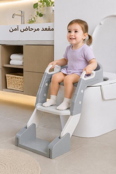 Generic 1 Pc Pp Potty Training Toilet Seat Ladder Step Stool Adjustable Heigh...